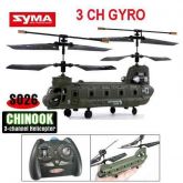 Helicóptero Syma 3CH de giro+controle  Ref.(B00004)